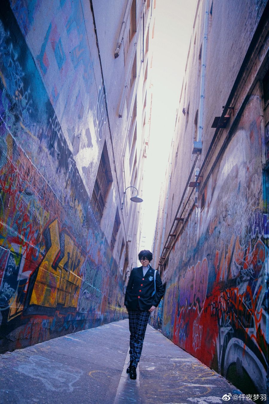 Persona 5 Royal Cosplay