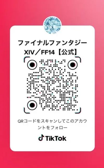 Scan the QR to enjoy the soundtracks