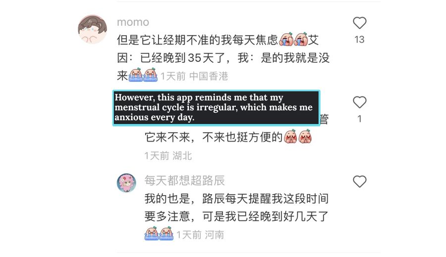 The game caused a player’s anxiety due to her irregular menstrual cycle.