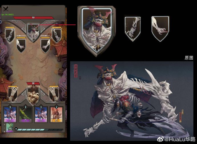 Immortal Soul (Left) vs. Chaos Warrior (Right)