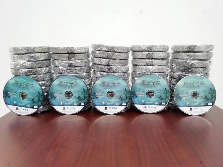 The smuggled game disks
