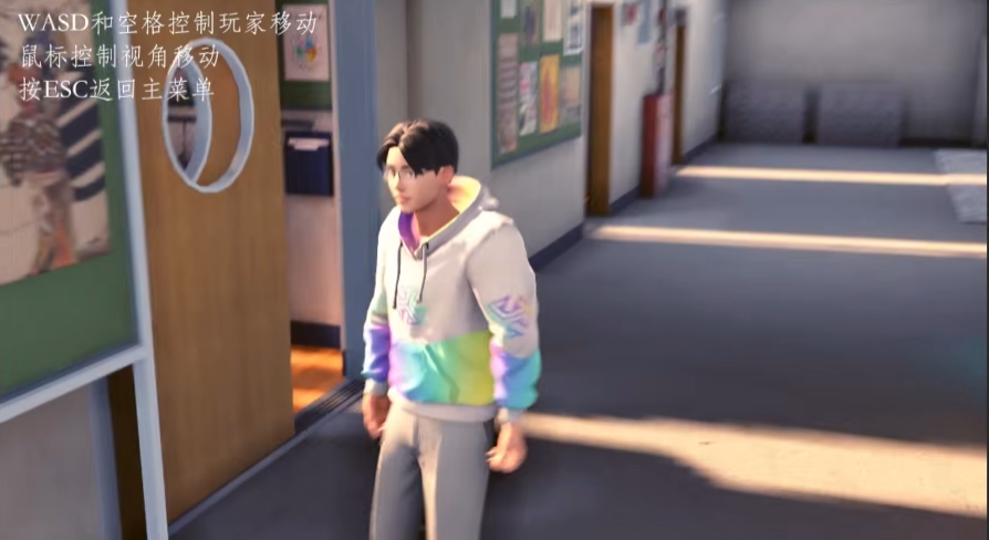 A screenshot of Silence’s game demo