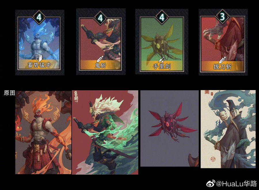 It's hard to believe that in a time where AI drawing is so easy, there are still people who resort to blatant plagiarism