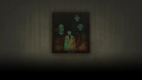 Fig 16 Firework centered the story on the tragedy of a family