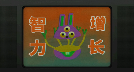 Fig 1 The eerie ambience that the video gives has spooked a lot of the viewers