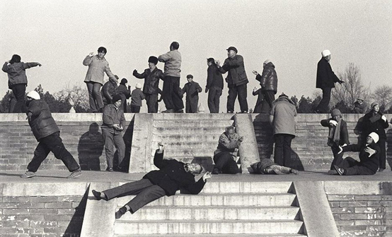 Fig 9 People practicing Qigong at Temple of Heaven, Beijing, in the 80s