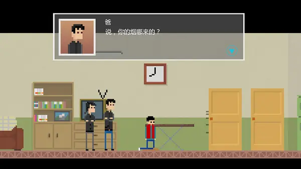 Fig 17 A typical dad that uses corporal punishment when he found a cigarette on his son