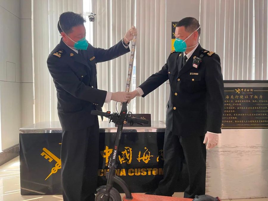 Officers taking evidence