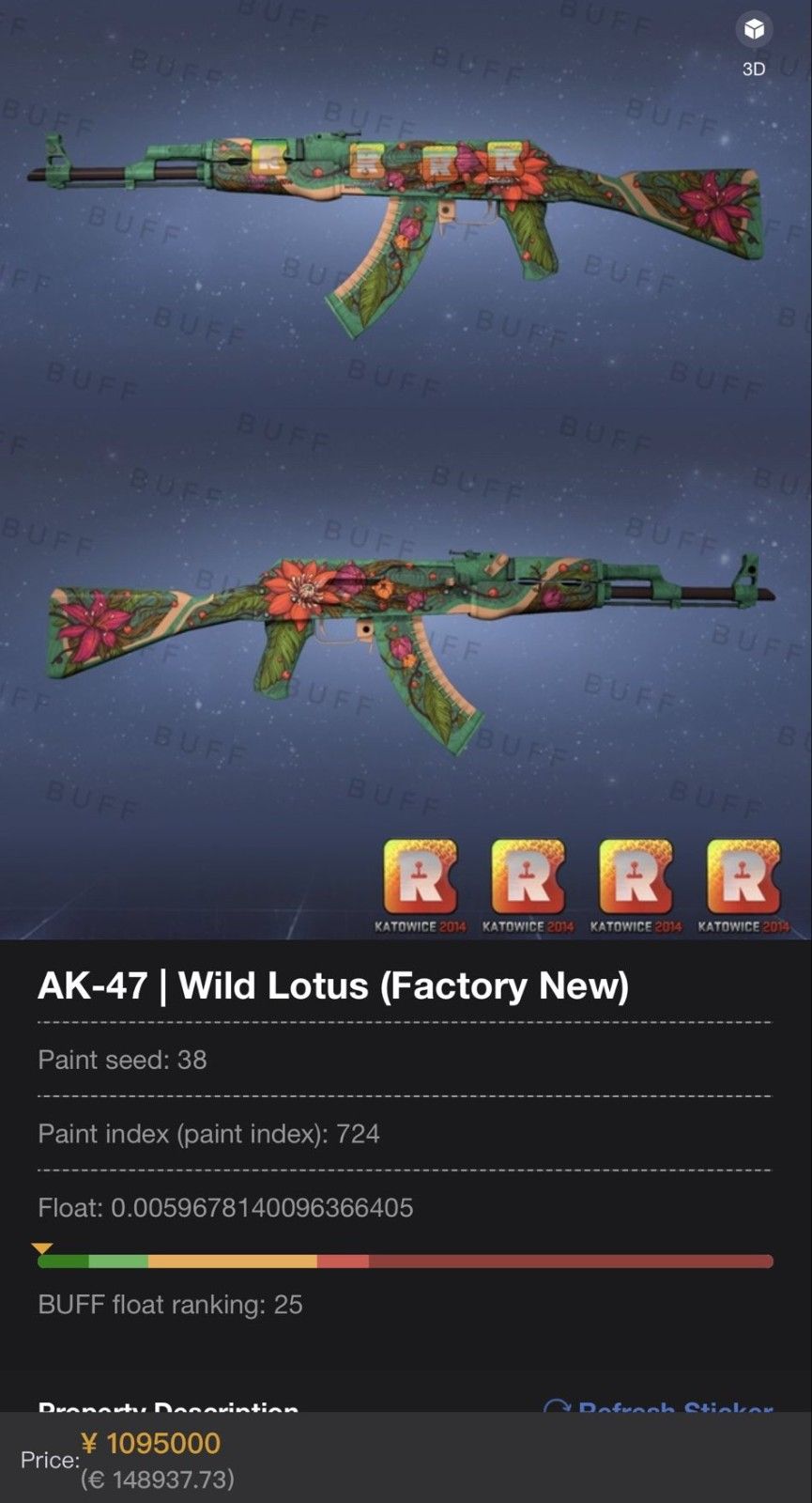 AK-47 "Wild Lotus"