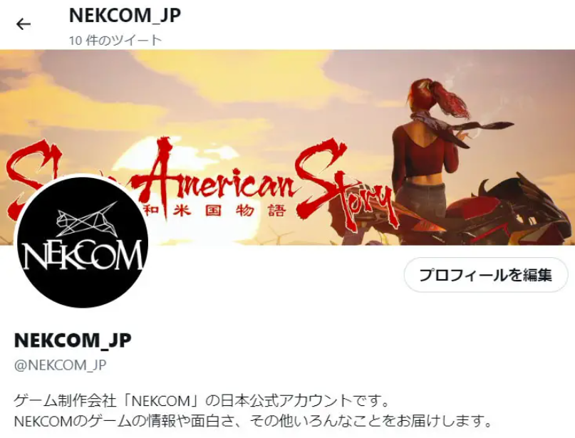The Twitter account