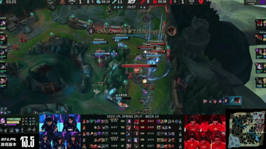 In game three, in the closing moments, OMG shanji CCed his opponents, allowing OMG Creme to secure a triple kill.