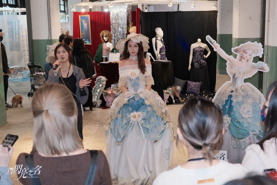 Life Makeover Collaboration