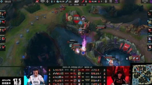 In game one, at 21 minutes, RA aced WBG while losing two champions.