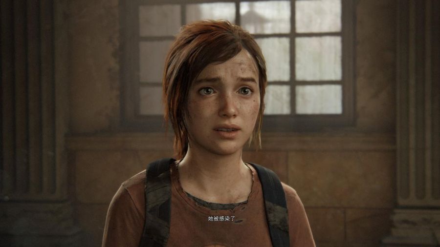 The Last of Us PC (Review) Fantastic story, but a rough PC port