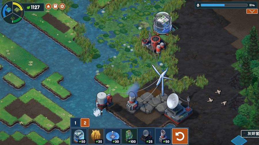 In Terra Nil, players can construct multiple buildings at the starting stage to create a small yet diverse ecosystem.