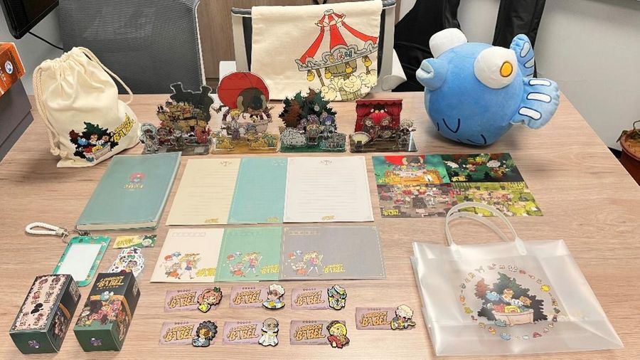 Physical memorabilia for the crowdfunders