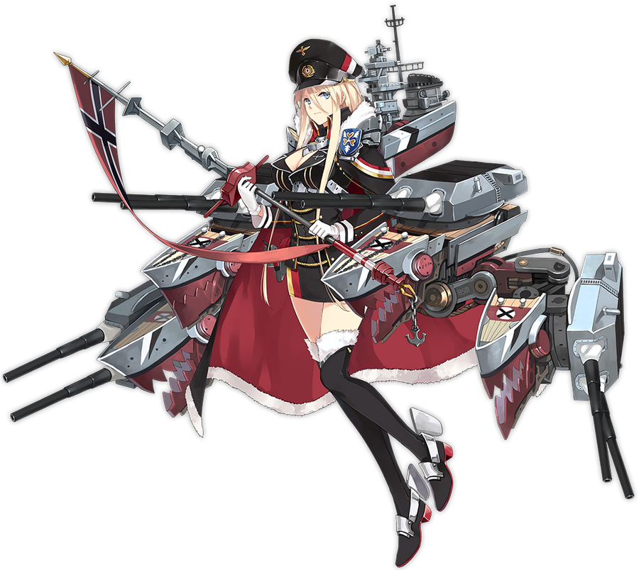 Bismarck has been replaces as Odilia