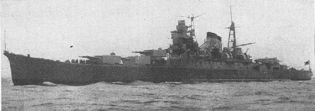 The cruiser Kumano