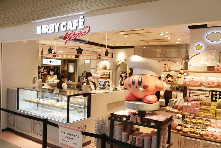 The store