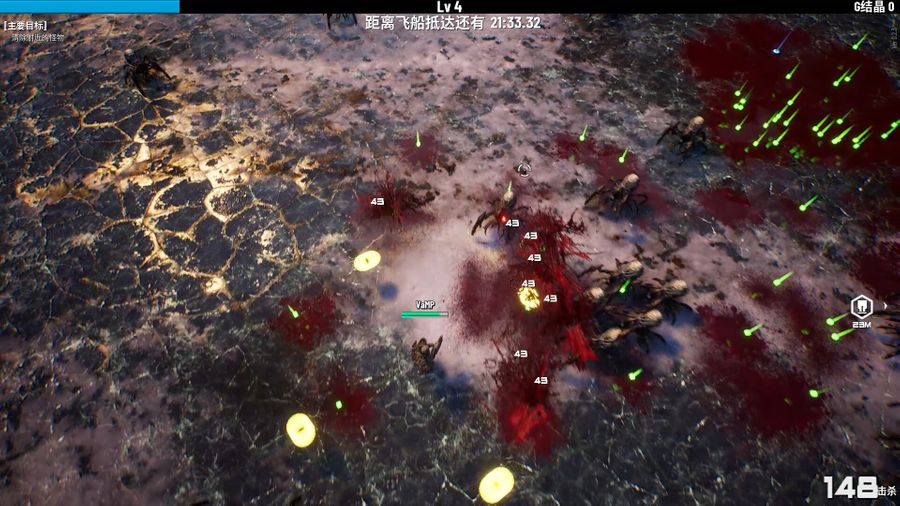 Greedland - Screenshot