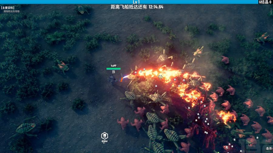 Greedland - Screenshot