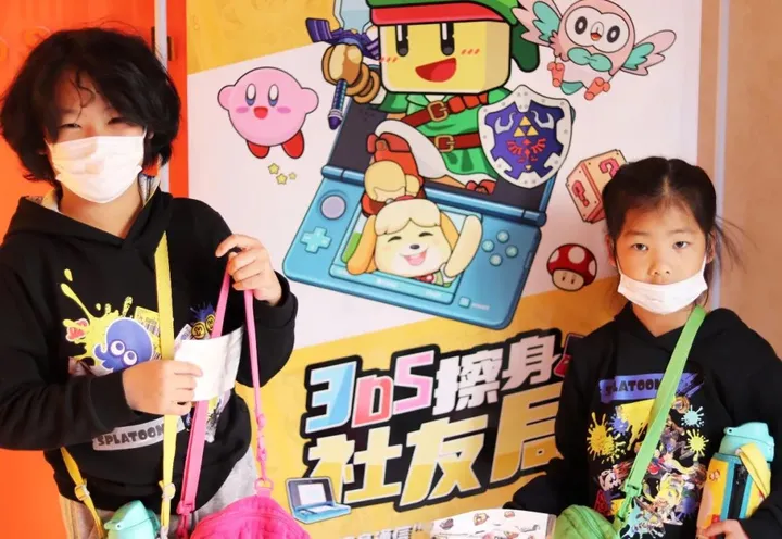 A photo of Li Zihui's two daughters at the gathering.