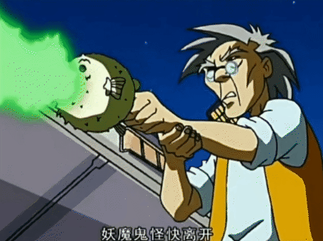 Jackie Chan Adventures