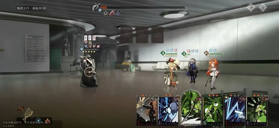 Screenshot of the turn-based card combat system of Reverse 1999