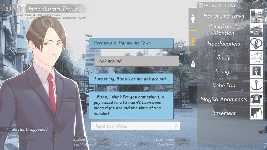 Square Enix AI Tech Preview: The Portopia Serial Murder Case - Screenshot