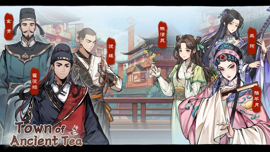 Pueblo de Ancient Tea - Personajes