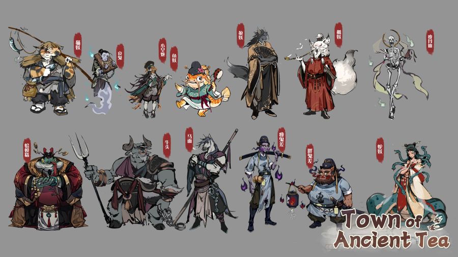 Ciudad del antiguo té - Arte conceptual