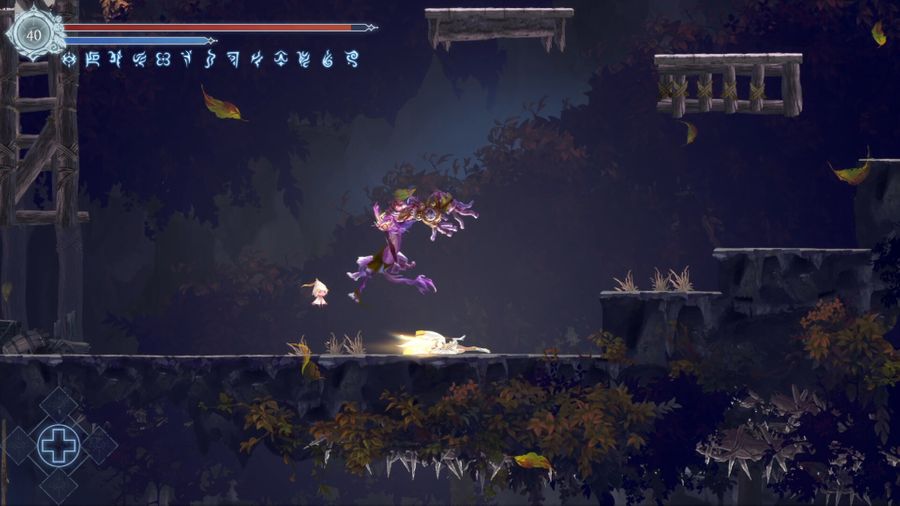 Afterimage - Screenshot