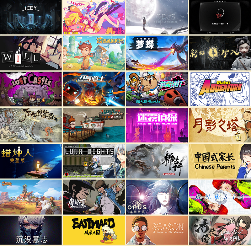 Top Chinese indie games from Tencent GWB Awards · TechNode