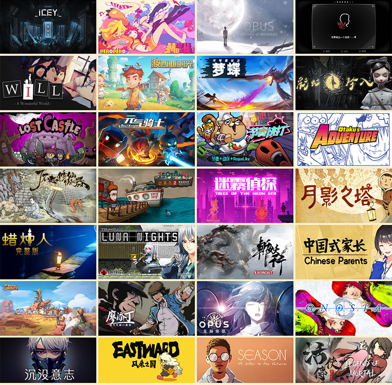 Submit Your Game for The Most Powerful Indie Game Awards in China --  Superpixel