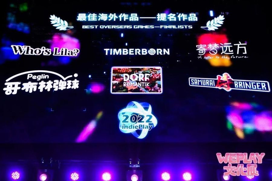 The Largest Indie Game Awards Show in China is Open for Game