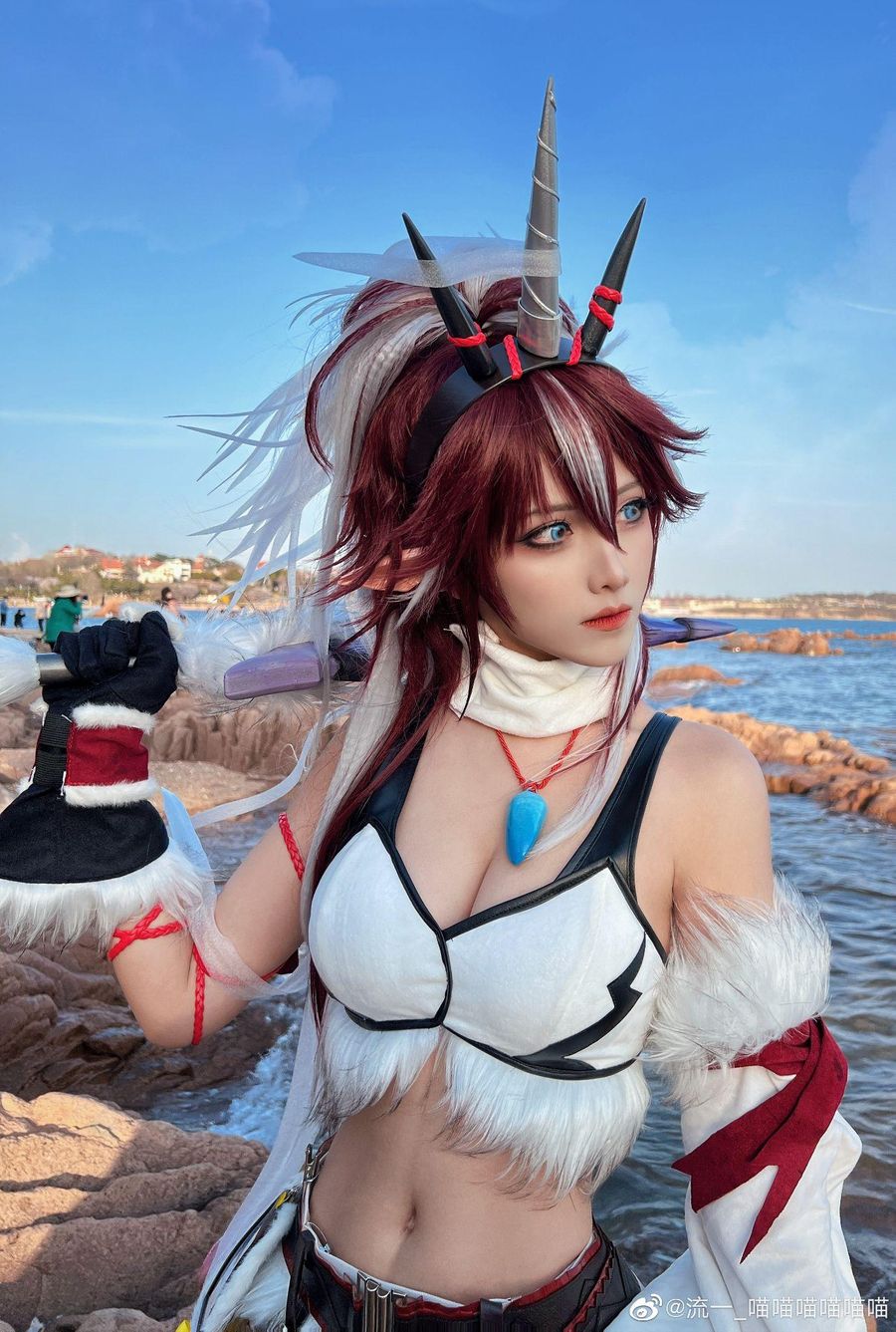 Arknights Cosplay