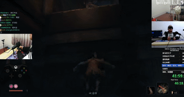 After several failed attempts, Just Blind switched to plan B.