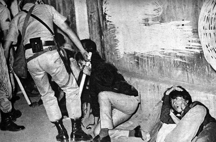 A photo from Martial Law Museum