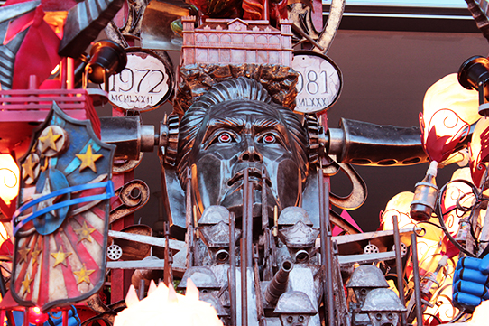 A photo of the sculpture