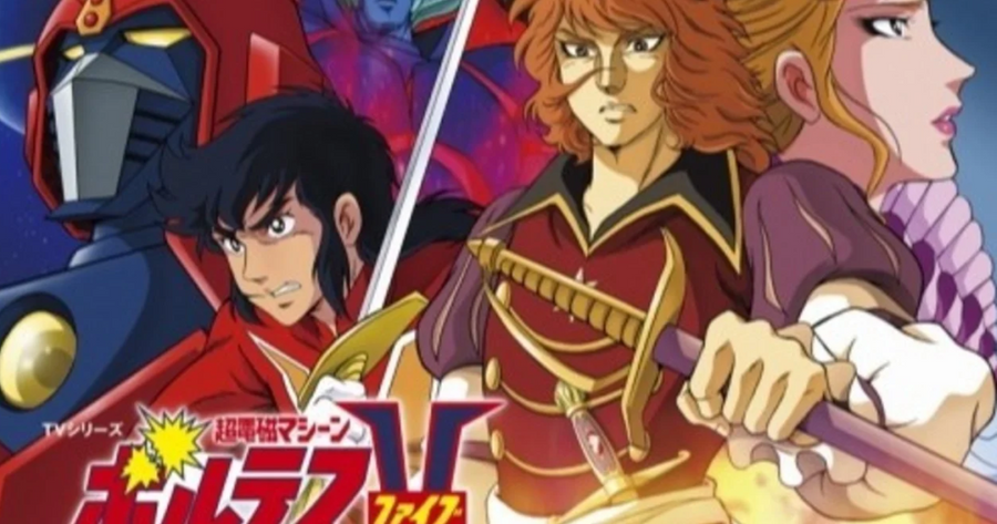 The story of Voltes V was inspired by the French Revolution