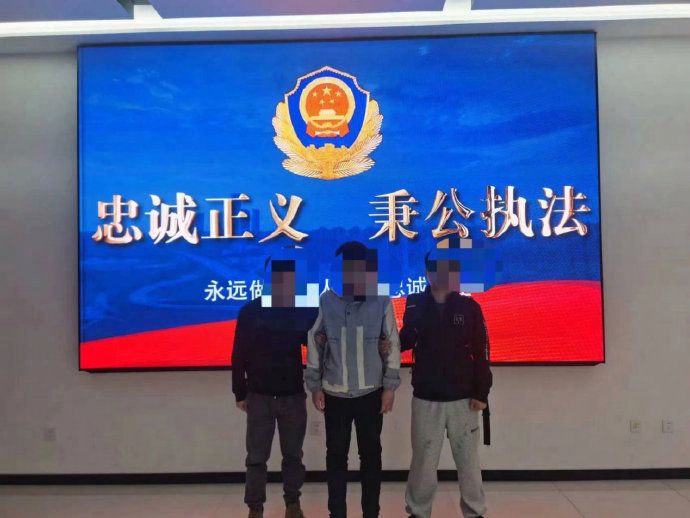 Police arrests cheat tool maker