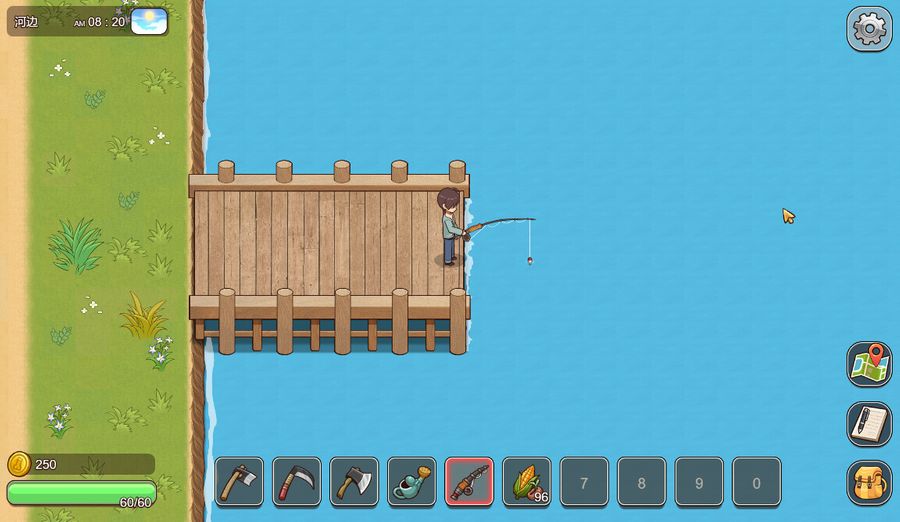 VillageRhapsody - Captura de pantalla de la versión pura