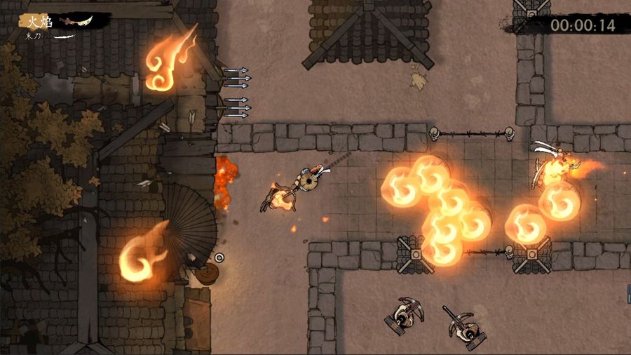 End of Edge - Screenshot