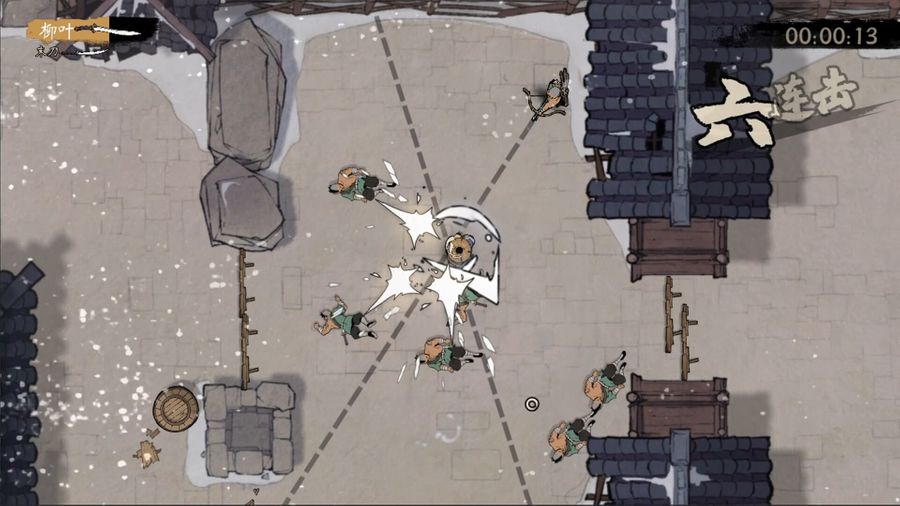 End of Edge - Screenshot