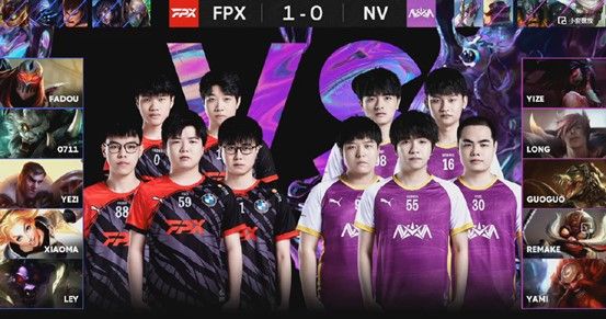 OMG and FPX&rsquo;s bans and picks in the second round