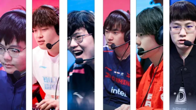 Chinese Representative Team for the League of Legends Event
