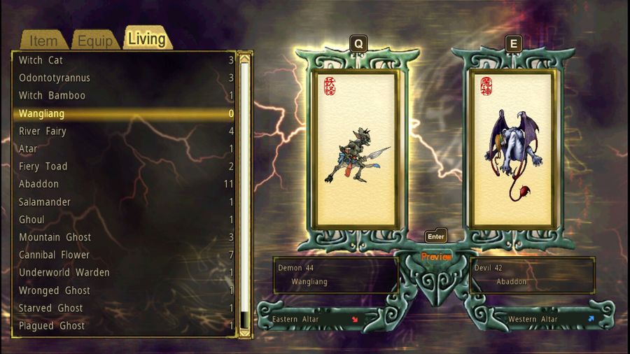 Xuan-Yuan Sword: Mists Beyond the Mountains - Screenshot