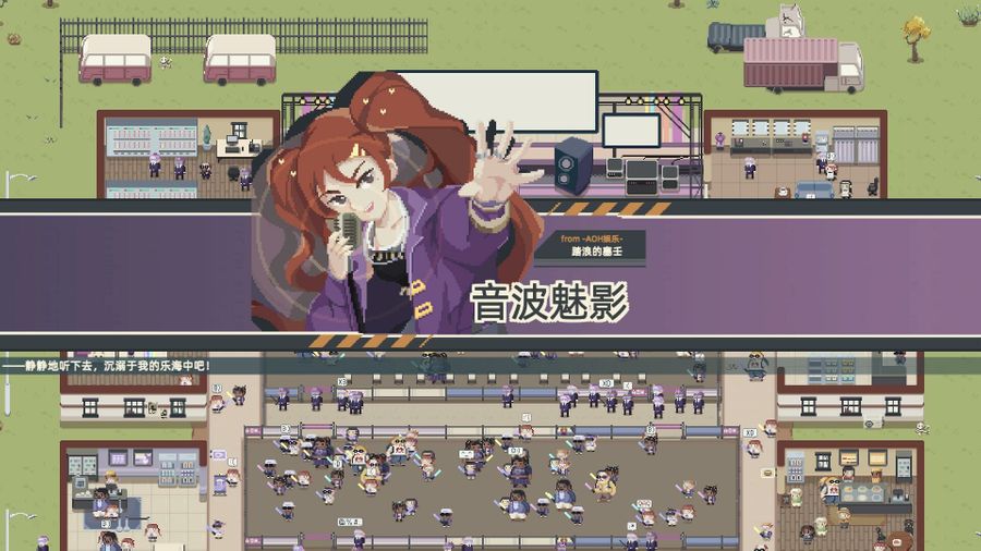 Zombie Party - Screenshot