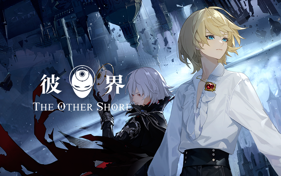 Mobile Game 'The Other Shore' will be Abandoned by Seasun Games