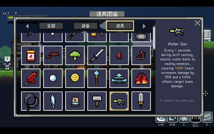 Portal Dungeon - Screenshot